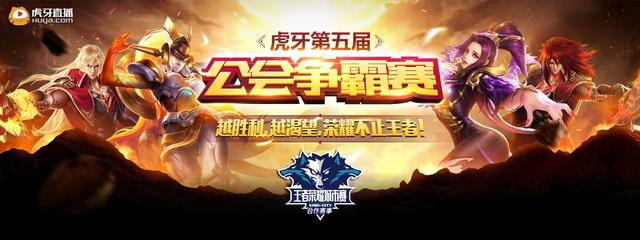的二段爆弹